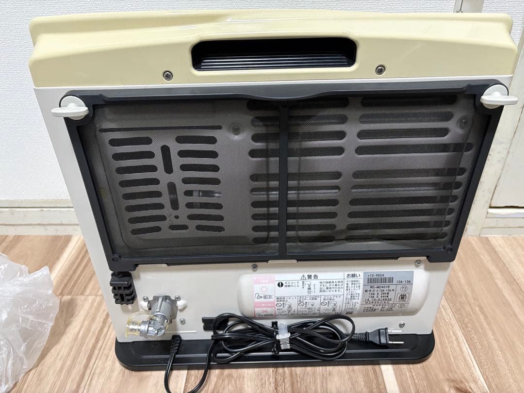 ガスファンヒーター③ ホワイト　ホース付　都市ガス