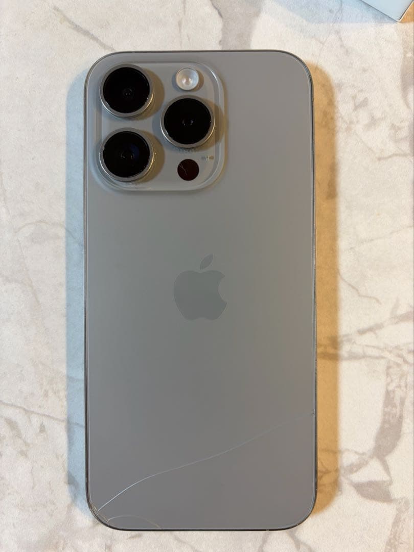 スマートフォン本体 iPhone 15 Pro 256GB