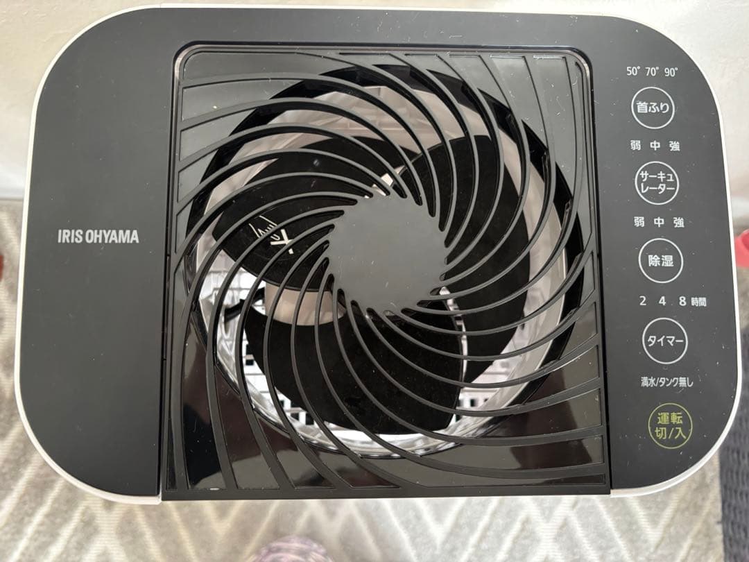 IRIS OHYAMAサーキュレーター衣類乾燥除湿機