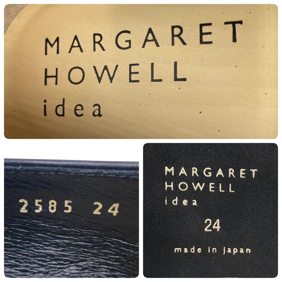 美品 MHL マーガレットハウエル レザー ヒール パンプス 革靴 ローファー