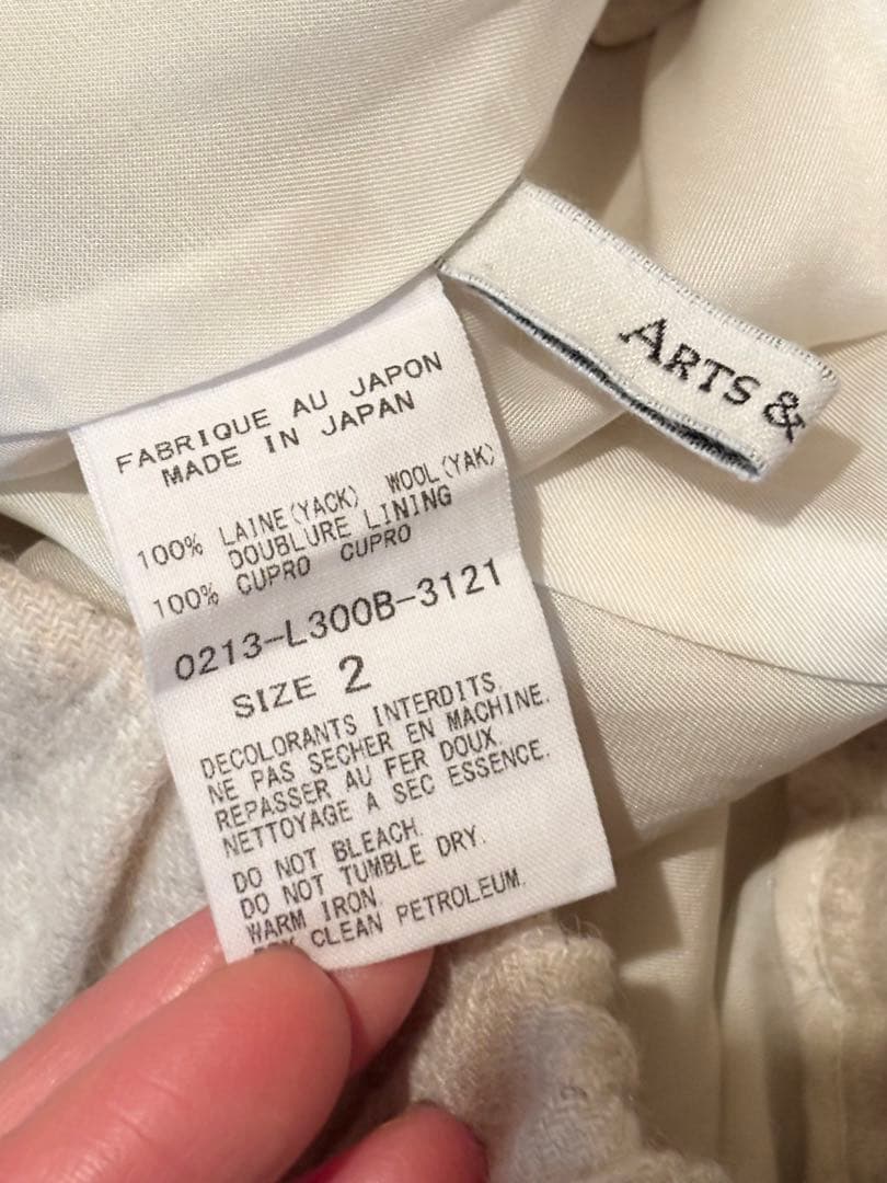 【希少】 ARTS&SCIENCE アーツアンドサイエンス　ヤク　ウール　パンツ