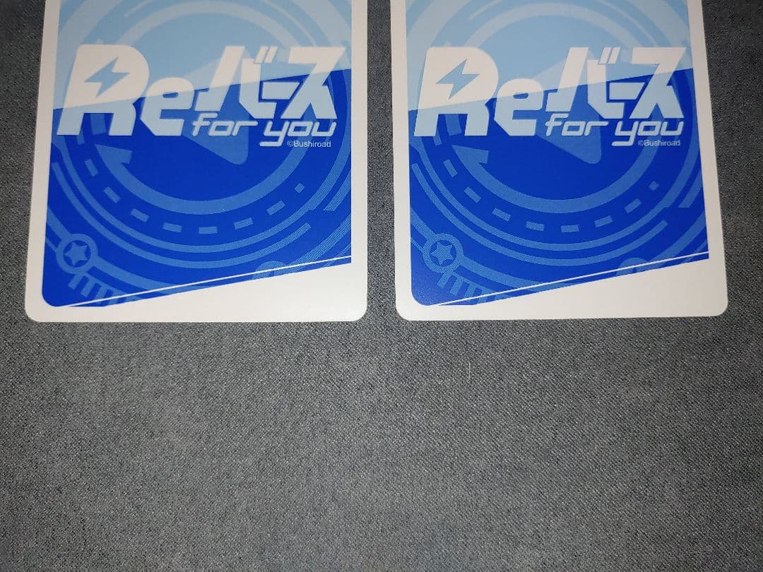 Reバース シンフォギア XRe 胸の歌がある限り 4枚セット