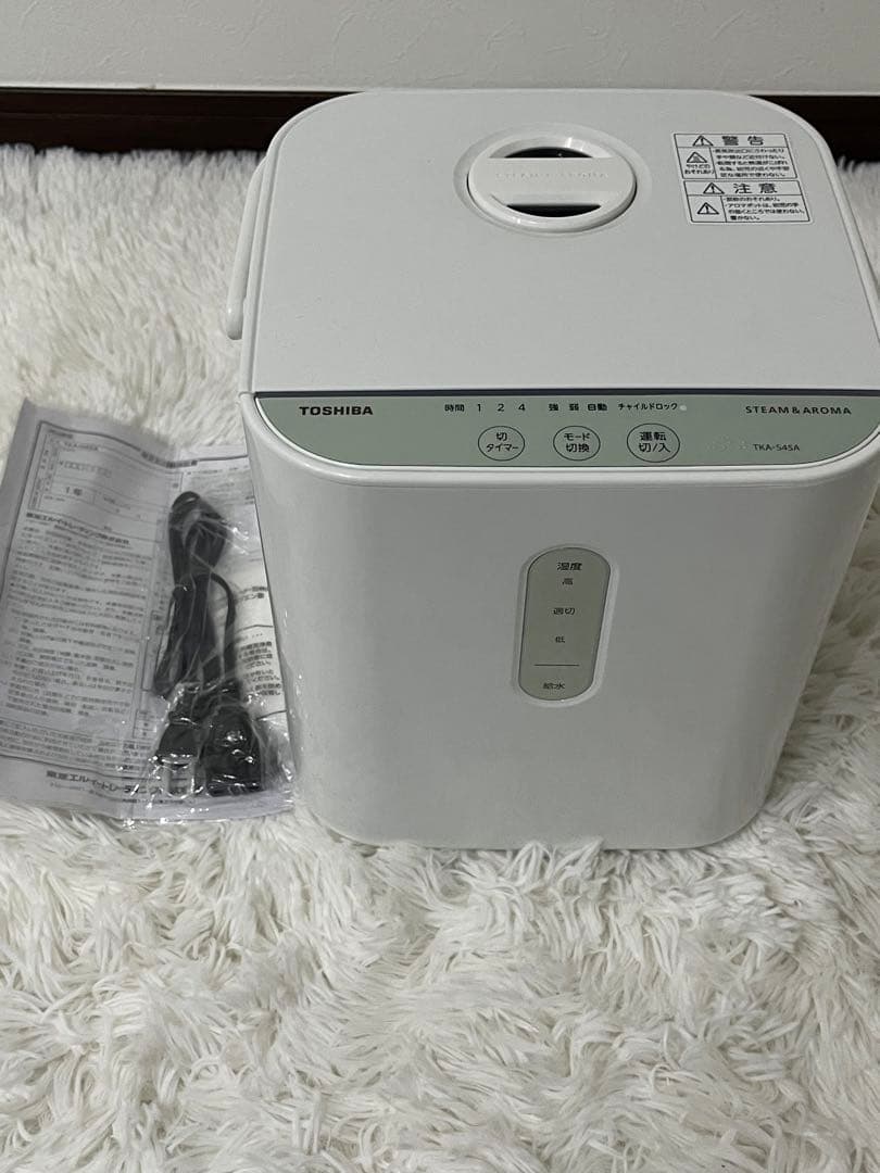 新品未使用品 東芝 スチームファン式加湿器 グランホワイト TKA-S45A