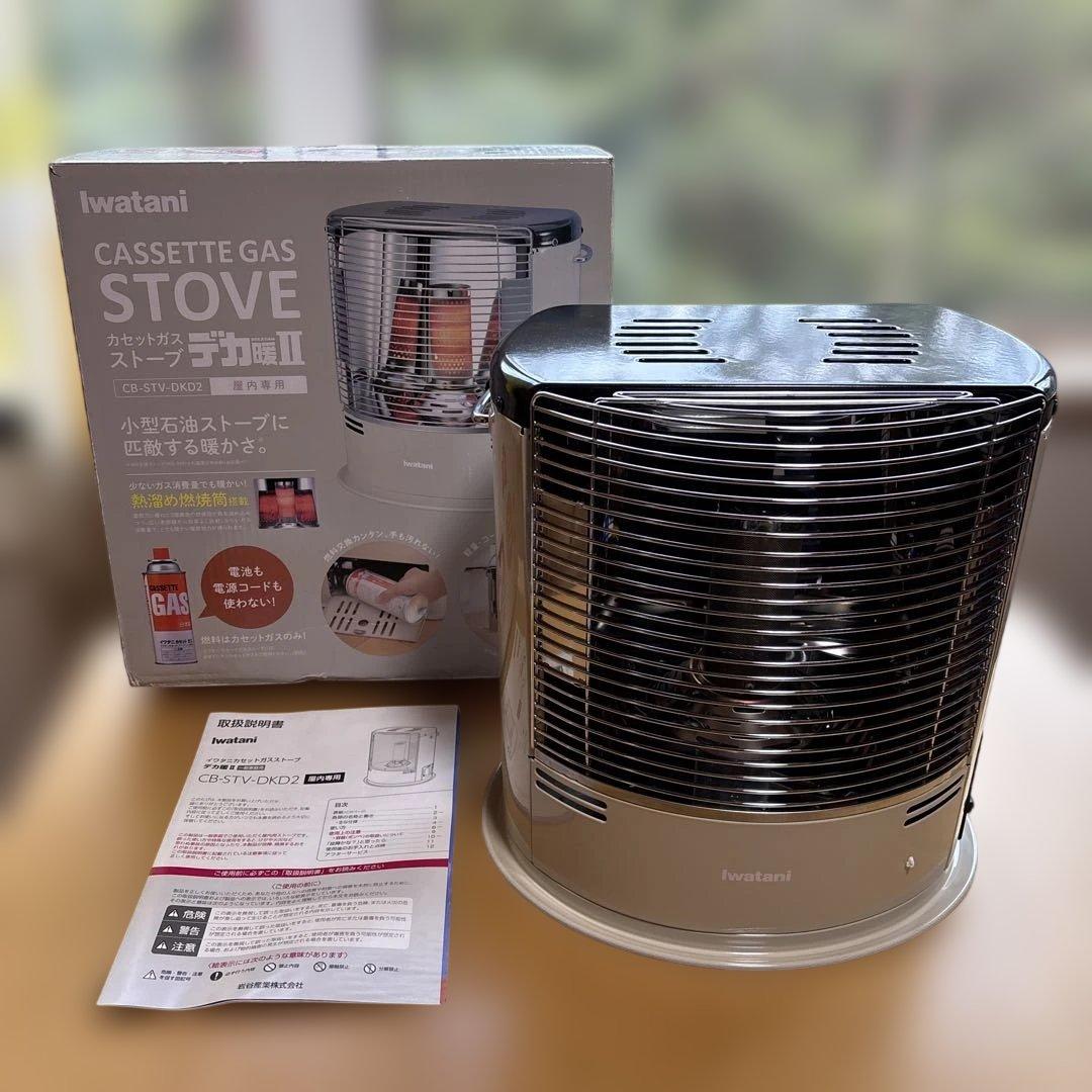 イワタニ　CB-STV-DKD2