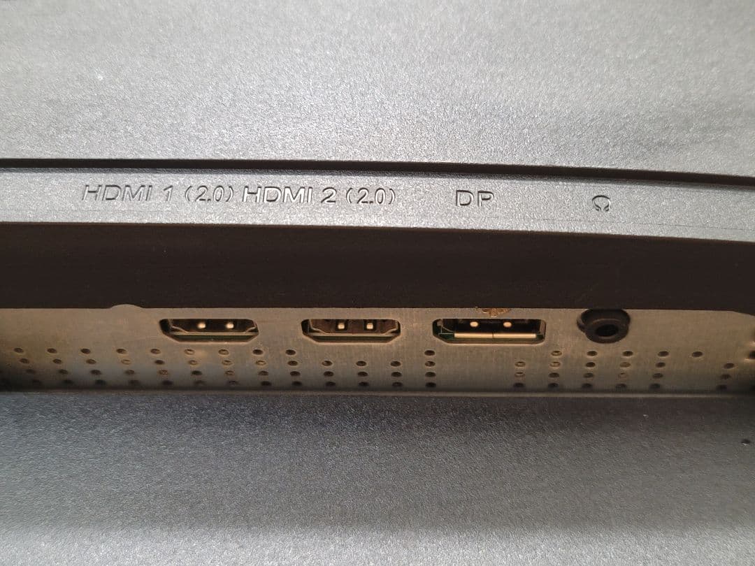 Acer 27インチゲーミングモニター Nitro VG270Sbmiipfx