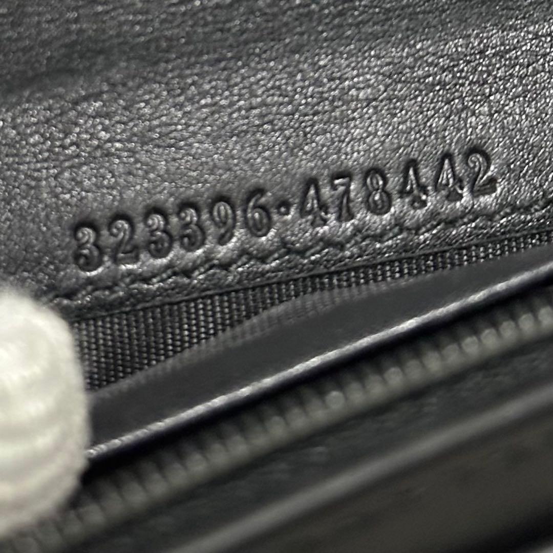 GUCCI グッチ　長財布　マイクログッチ　インターロッキング　GG