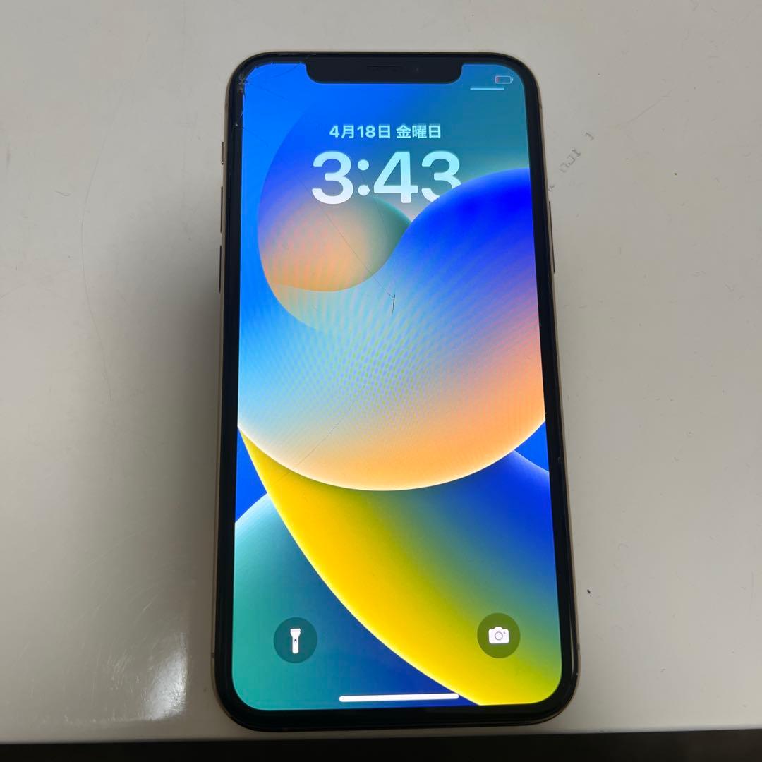 スマートフォン本体 iPhone11Pro 256GB