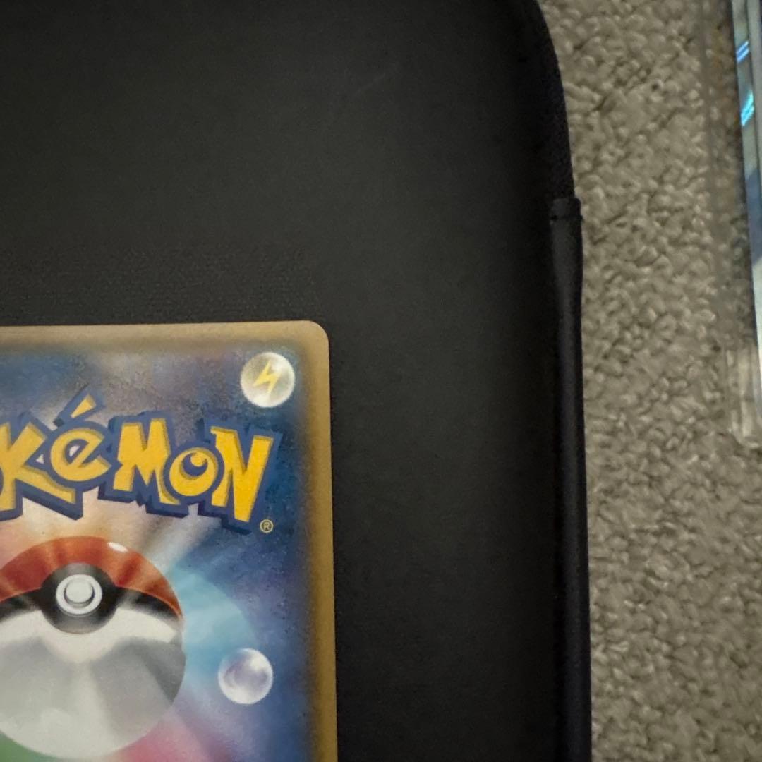 ポンチョを着たイーブイ（グレイシア） PROMO