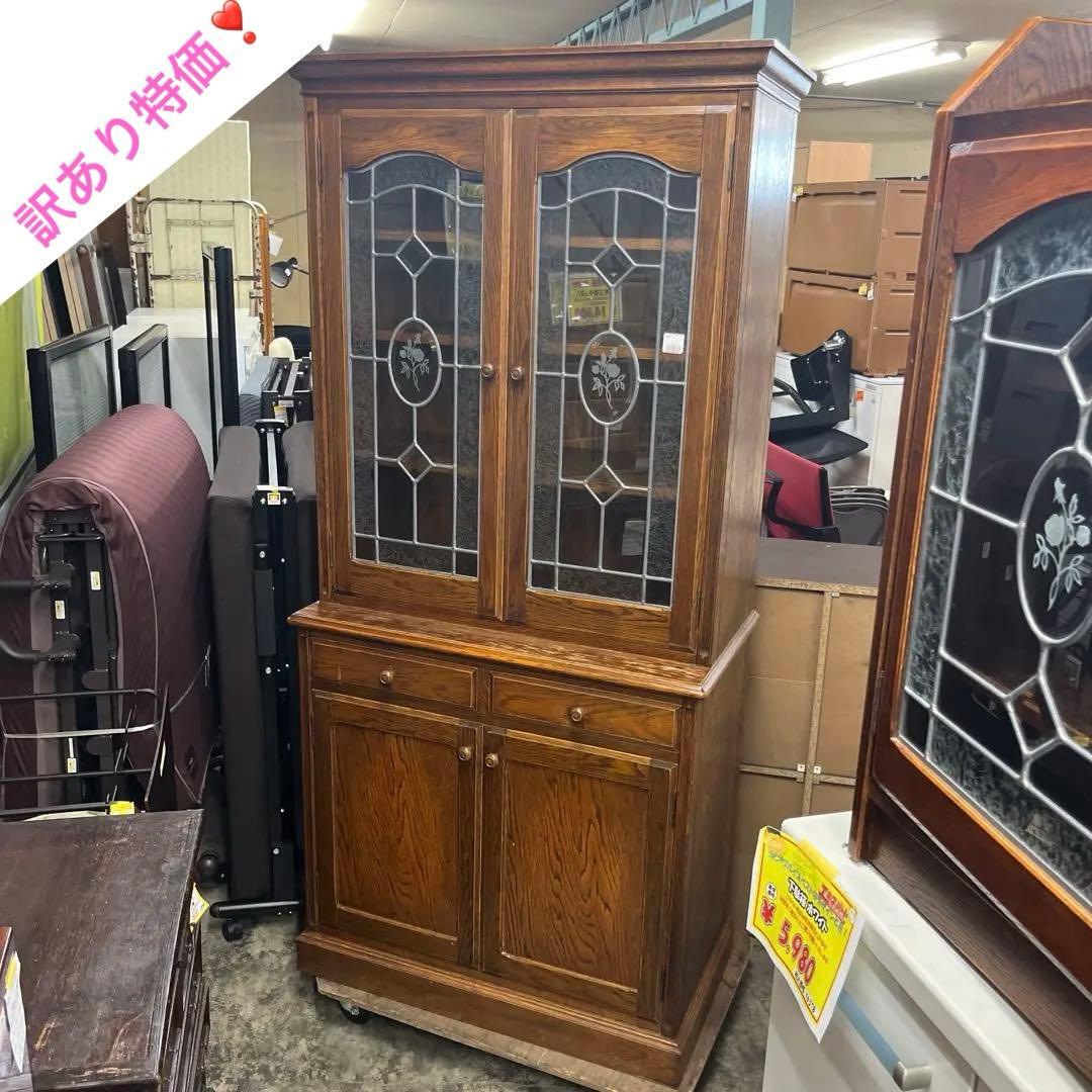 三越ブルージュ　キャビネット