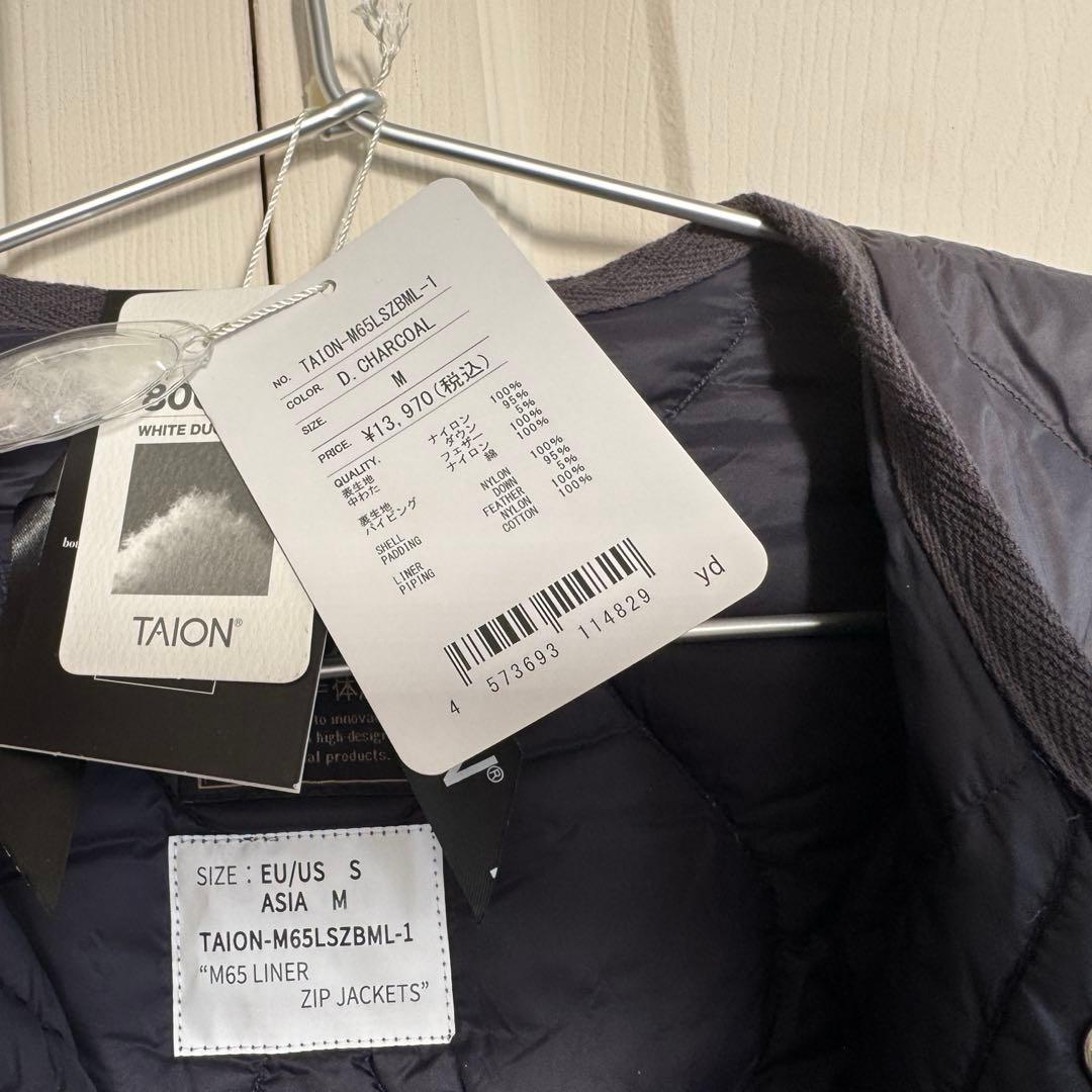 TAIONタイオン　ミリタリー M65 Wジップ ダウンジャケット　Dチャコール