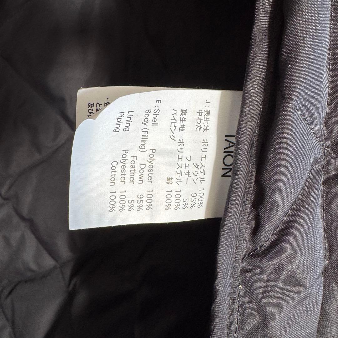 TAIONタイオン　ミリタリー M65 Wジップ ダウンジャケット　Dチャコール