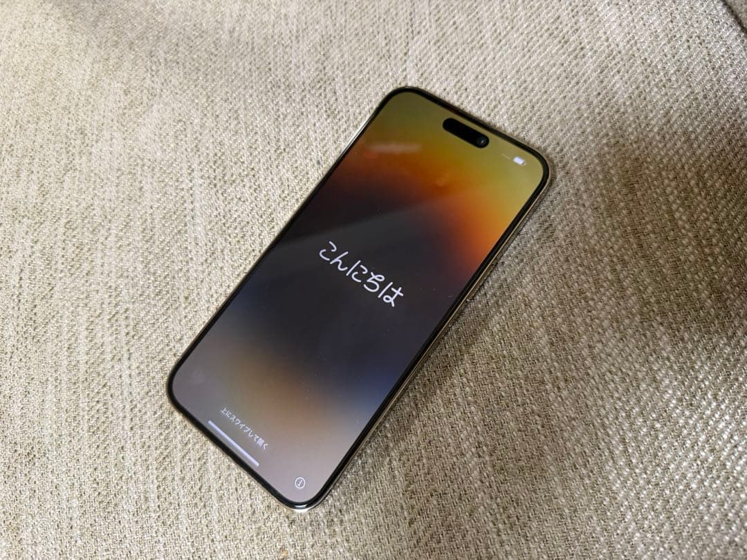 Apple iPhone 14 ProMax 256gbゴールド 本体