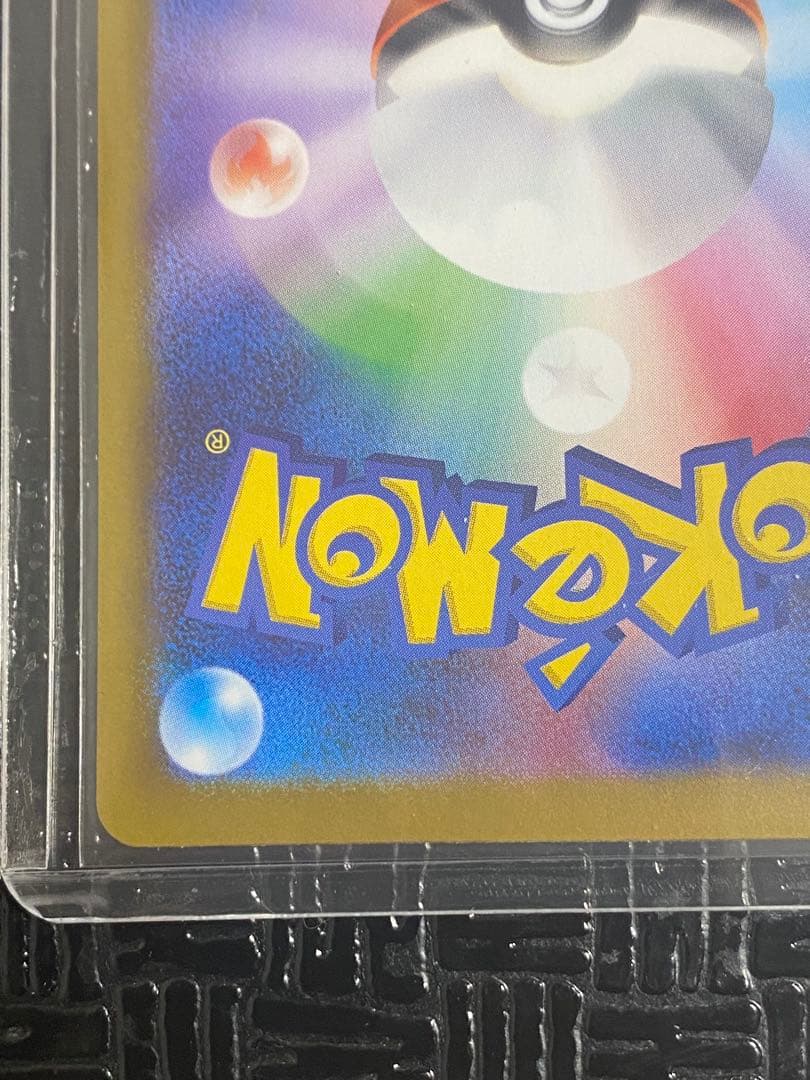 かなや　他のお客様はお断りします。メイのはげまし　SAR