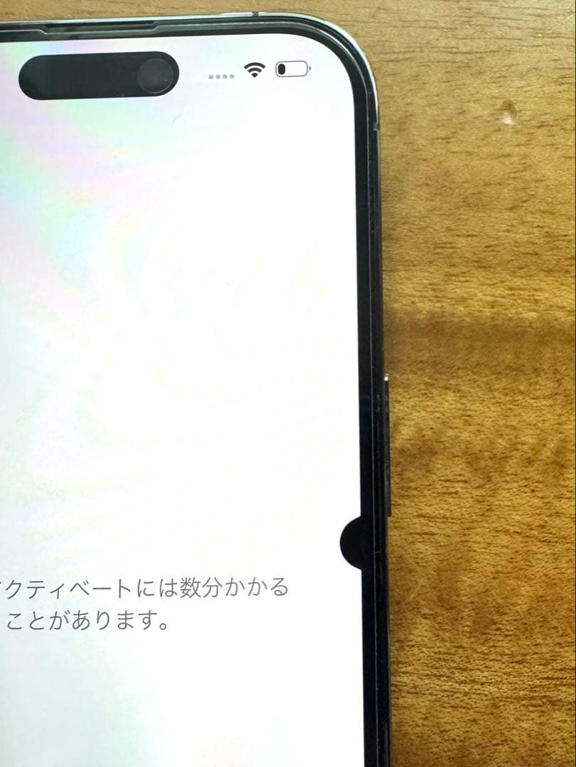 N*h様 iPhone 14 Pro 256GB ディープパープル SIMフリー