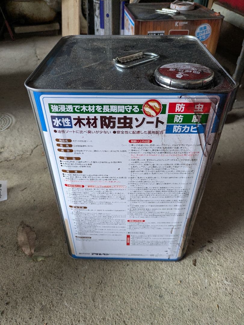 木製室外機カバー 黒　値上げ予定