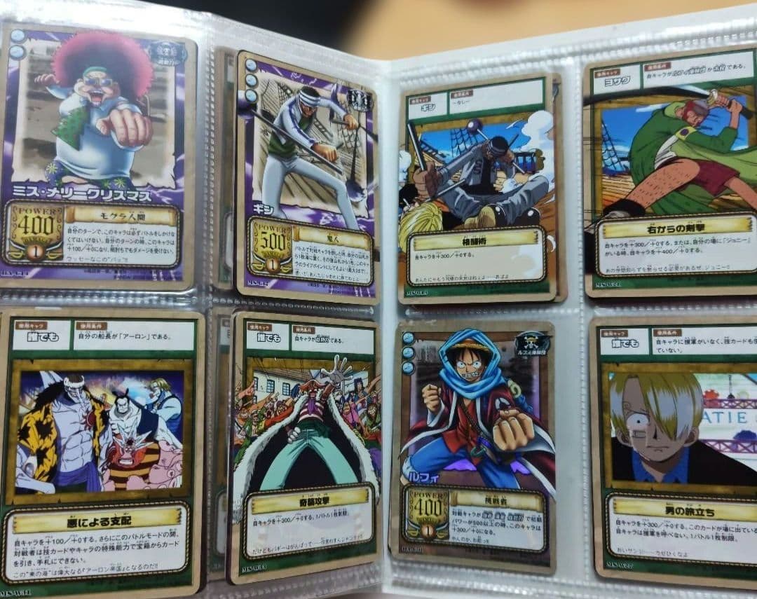 旧ワンピース カードダス カード セット 2002 レア 希少 まとめ売り ホロ
