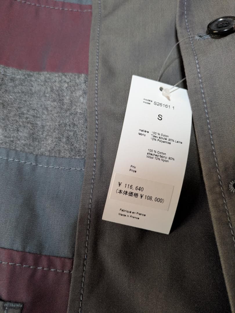 あ*ん様 2018ss COMME des GARCONSSHIRTジャケット