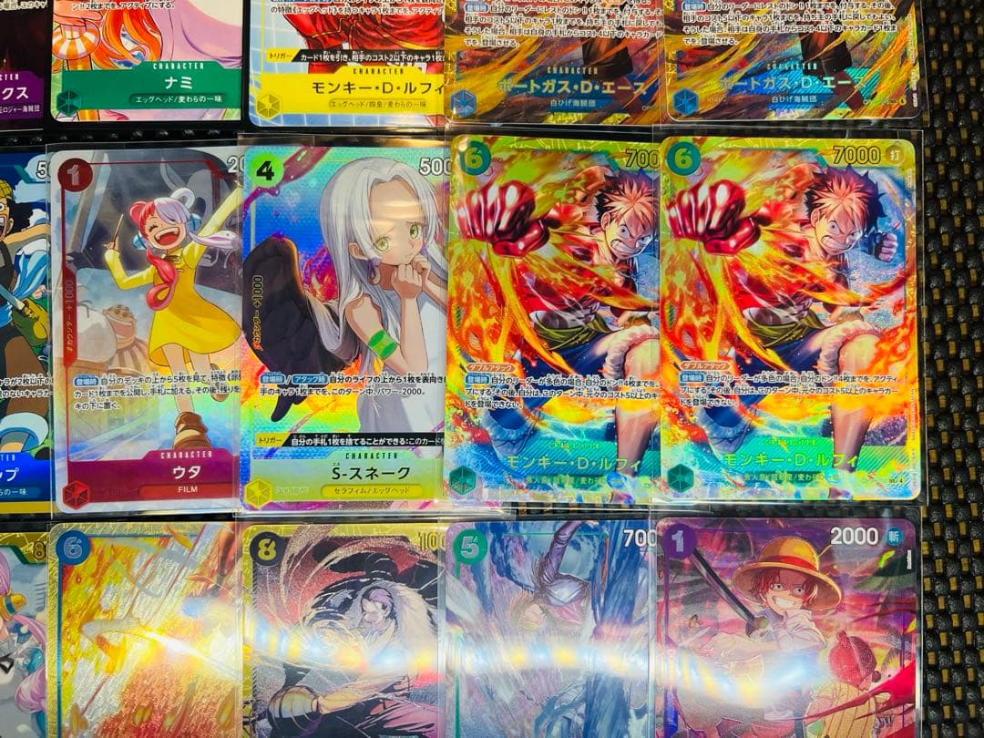 ワンピースカード　パラレル　SEC まとめ売り