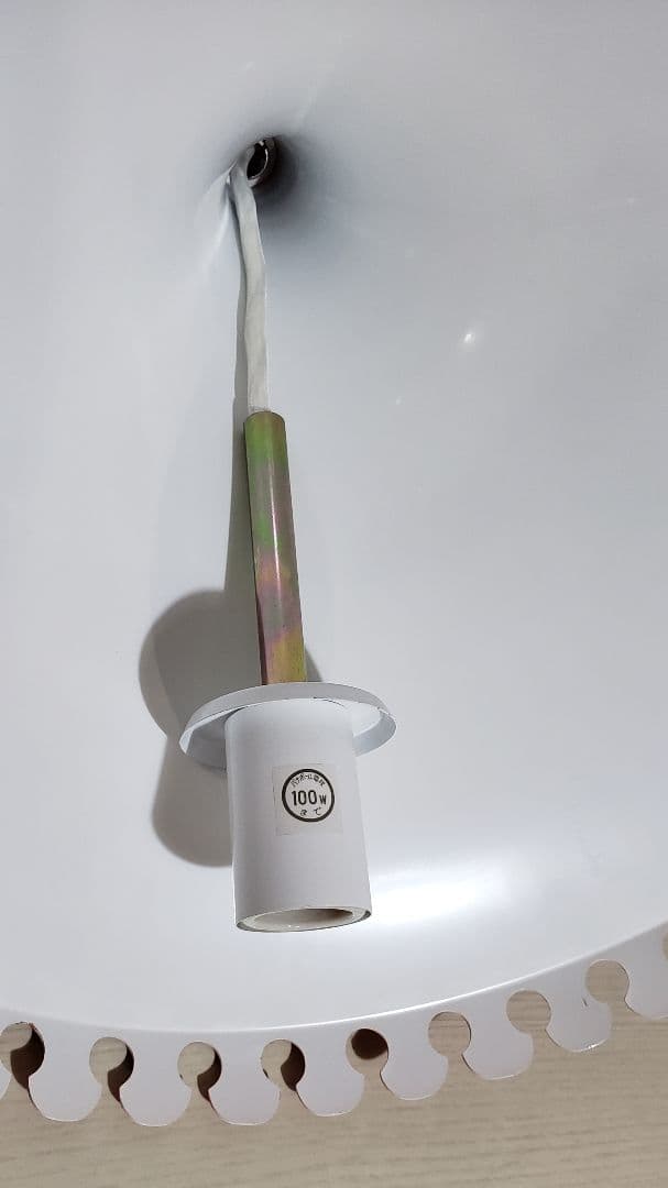 昭和レトロ ペンダントライト 当時物 ナショナル オレンジ