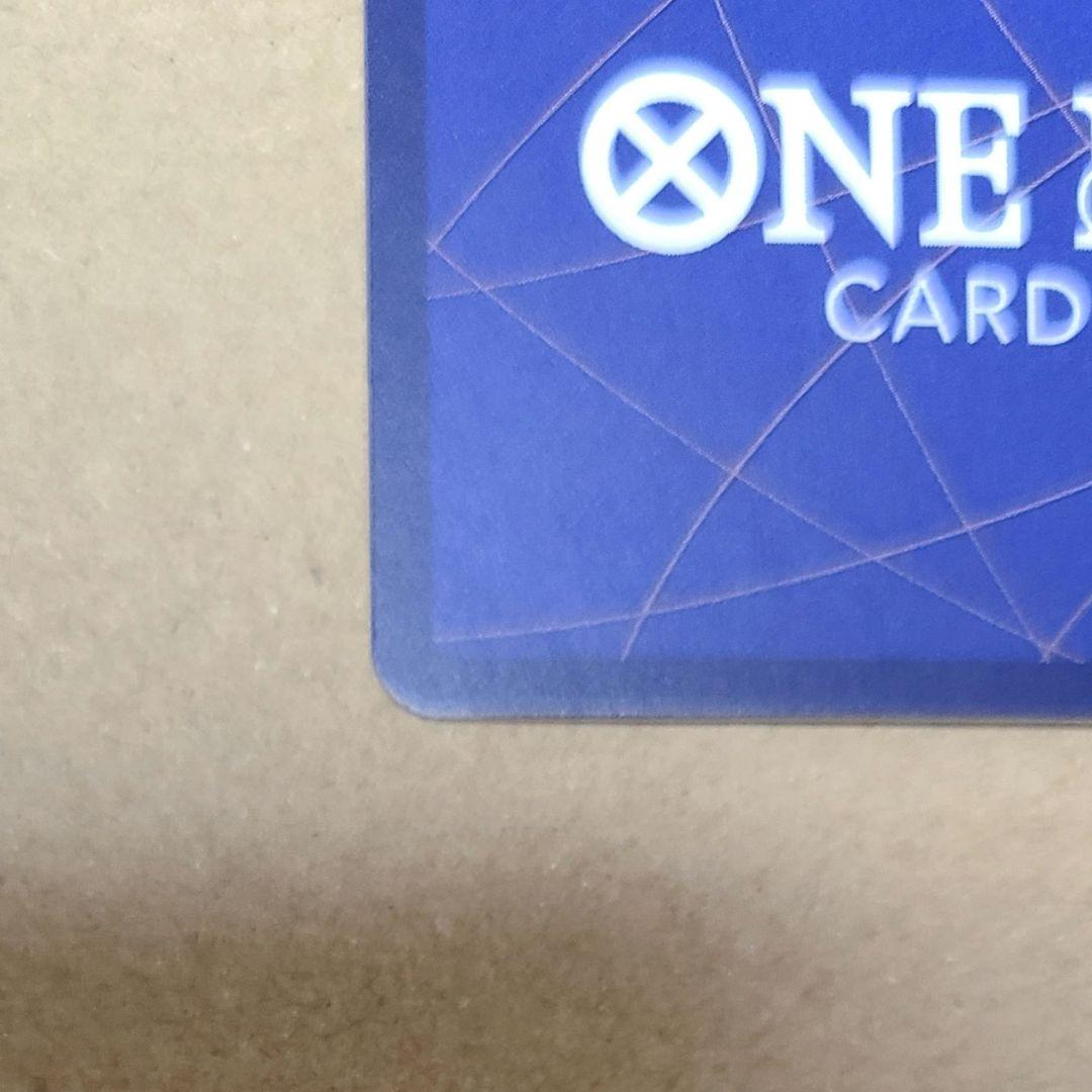 モンキー・Ｄ・ルフィ　OP05-119　SEC