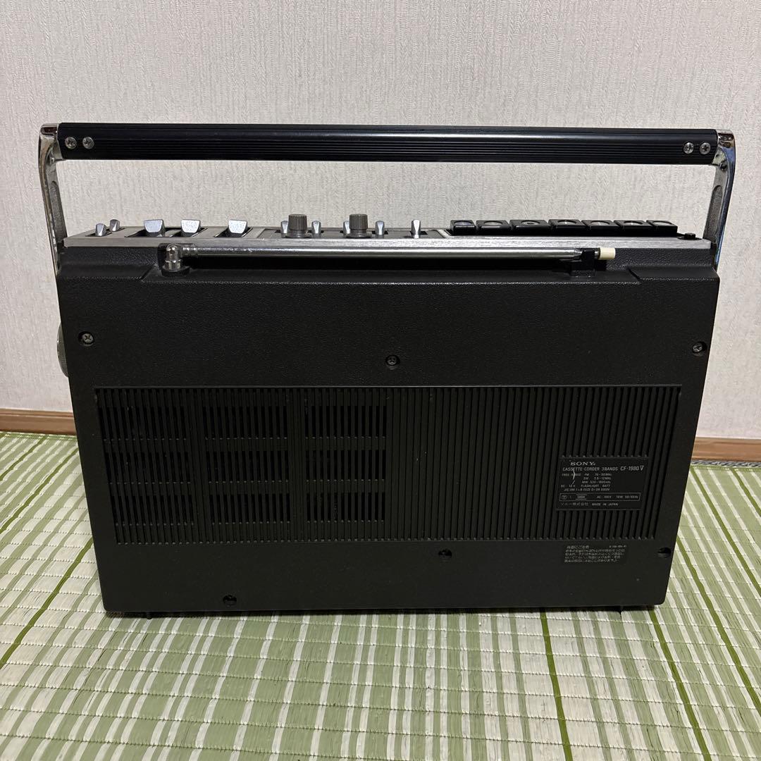 ソニー SONY カセットコーダー ラジカセ CF-1980V 3バンド　レトロ