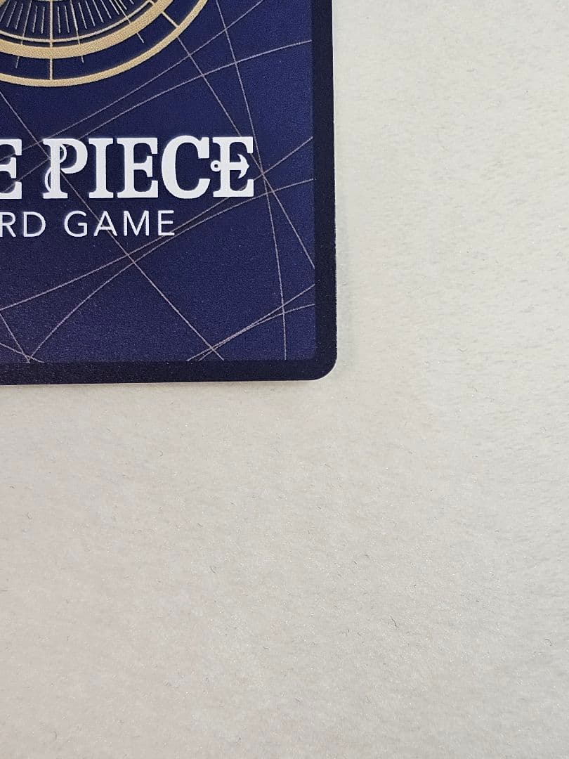 牛肉バースト OP12-060 ワンピースカード 師弟の絆　サンジ