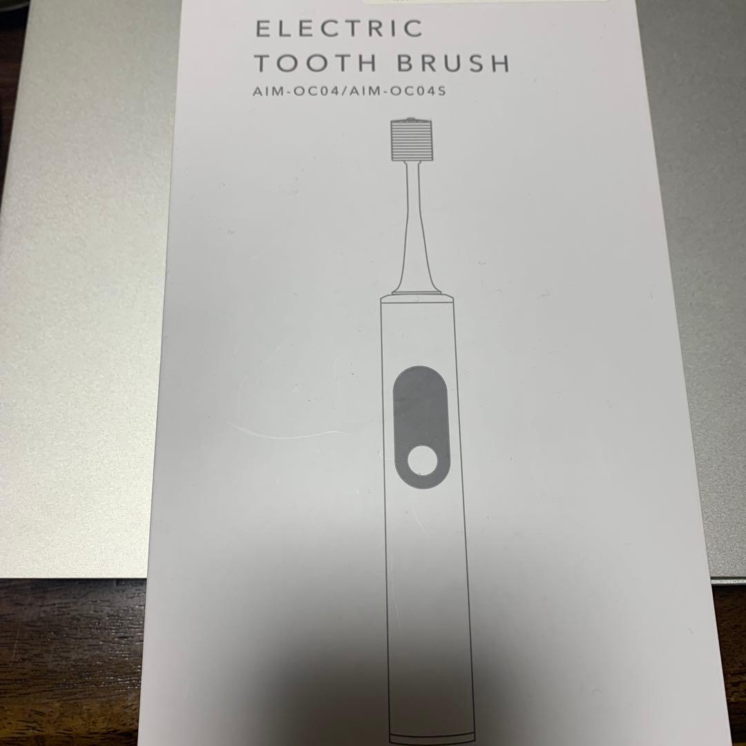 開封のみ未使用 AIMY 電動音波歯ブラシ 本体