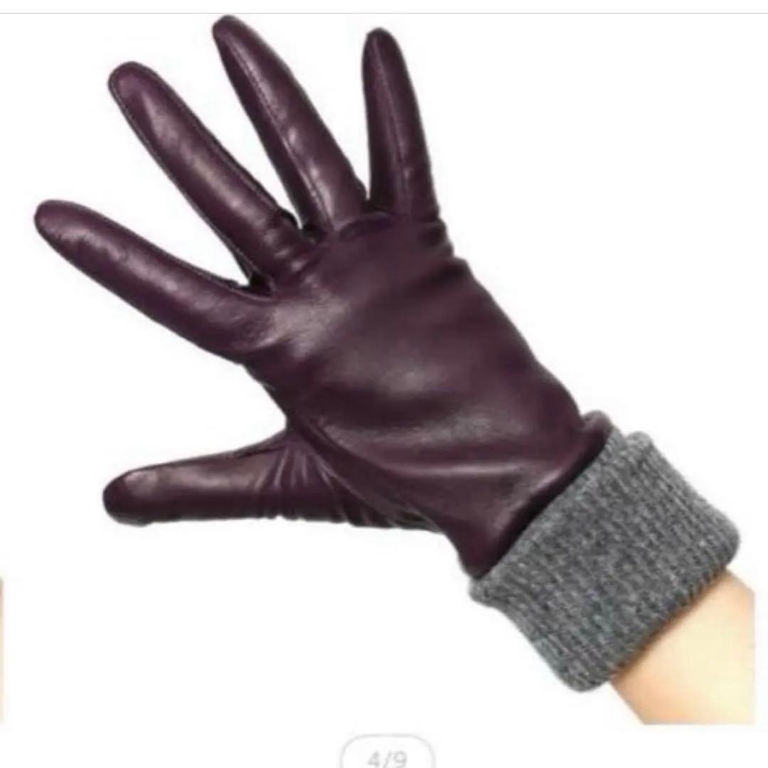 新品同様、現行品　ORuKuBET ラムレザー高級手袋　パープル即購入大歓迎○