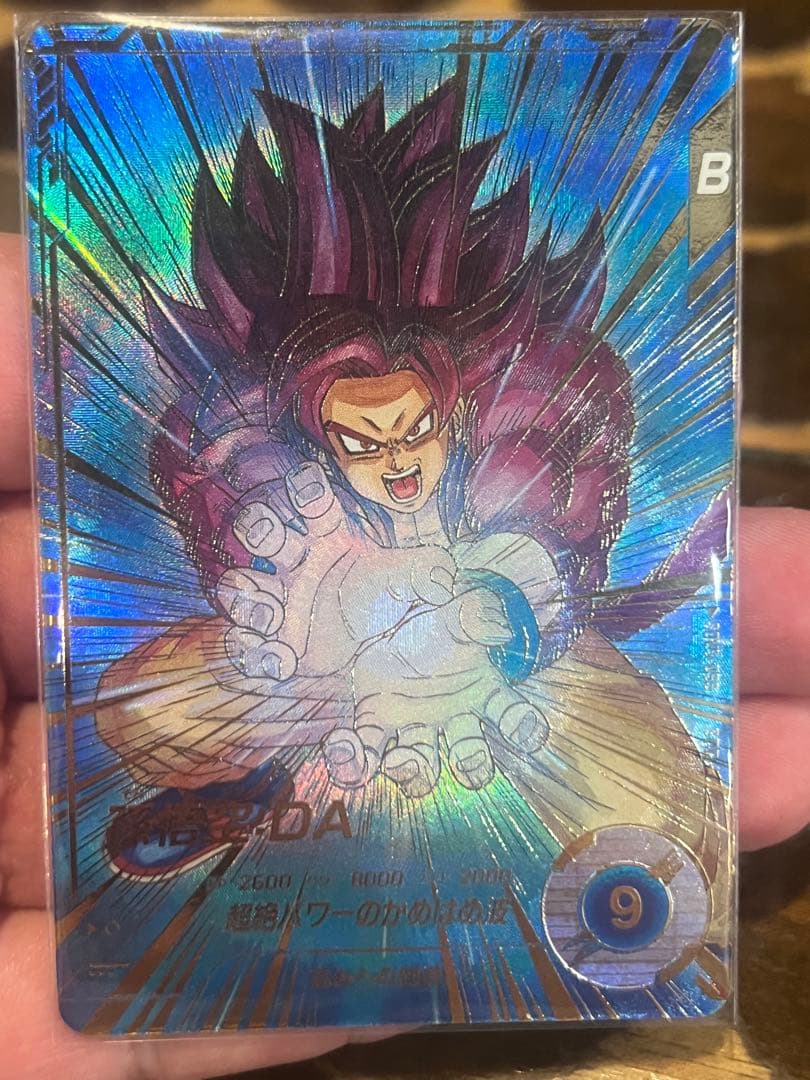 ドラゴンボールダイバーズ5弾SVD5-055パラレル孫悟空DA