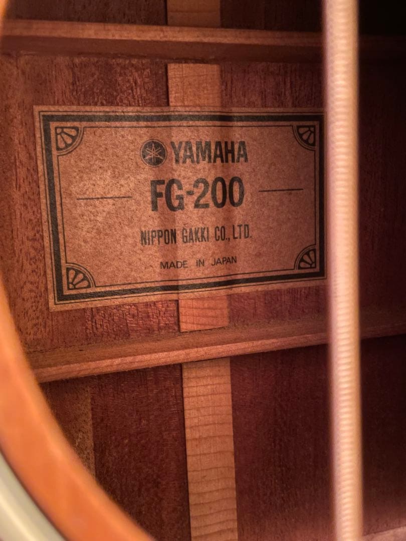 1973年製 YAMAHA FG-200 グリーンラベル カスタム 竹原ピストル