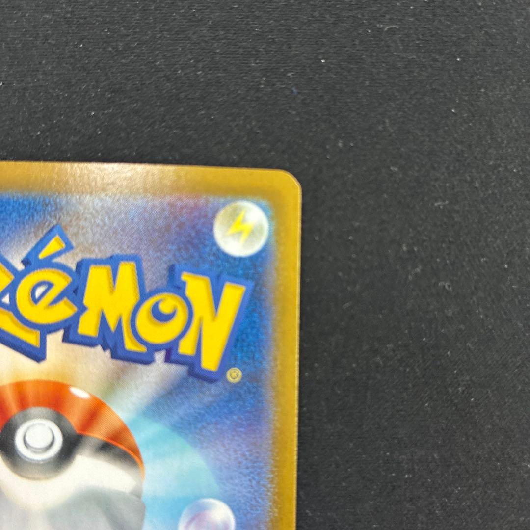 j*y様 【ポケカ】ロケット団のファイヤーEX124/098