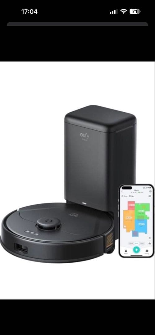 ロボット掃除機　Anker Eufy Clean X8 Pro