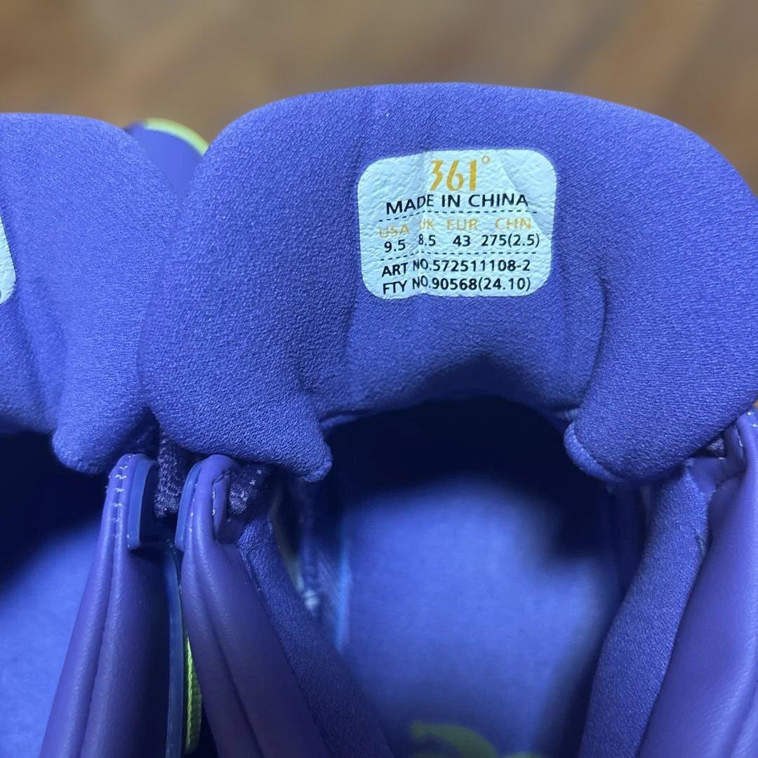 361° joker1 バッシュ