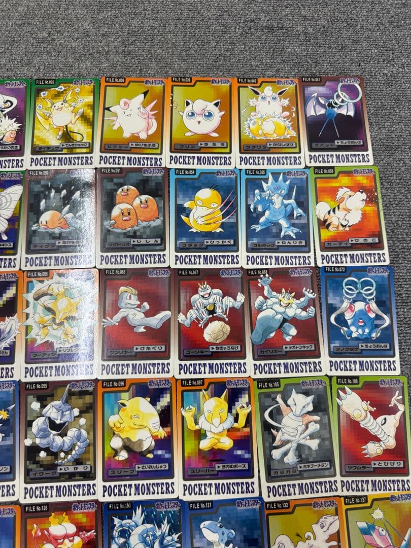 美品　希少　ポケモン　カード　バンプレスト　54枚　まとめ売り