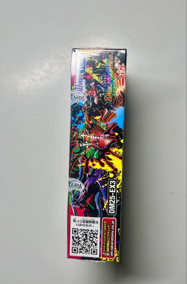 邪神爆発デュエナマイトパック王道W BOXシュリンク付き未開封