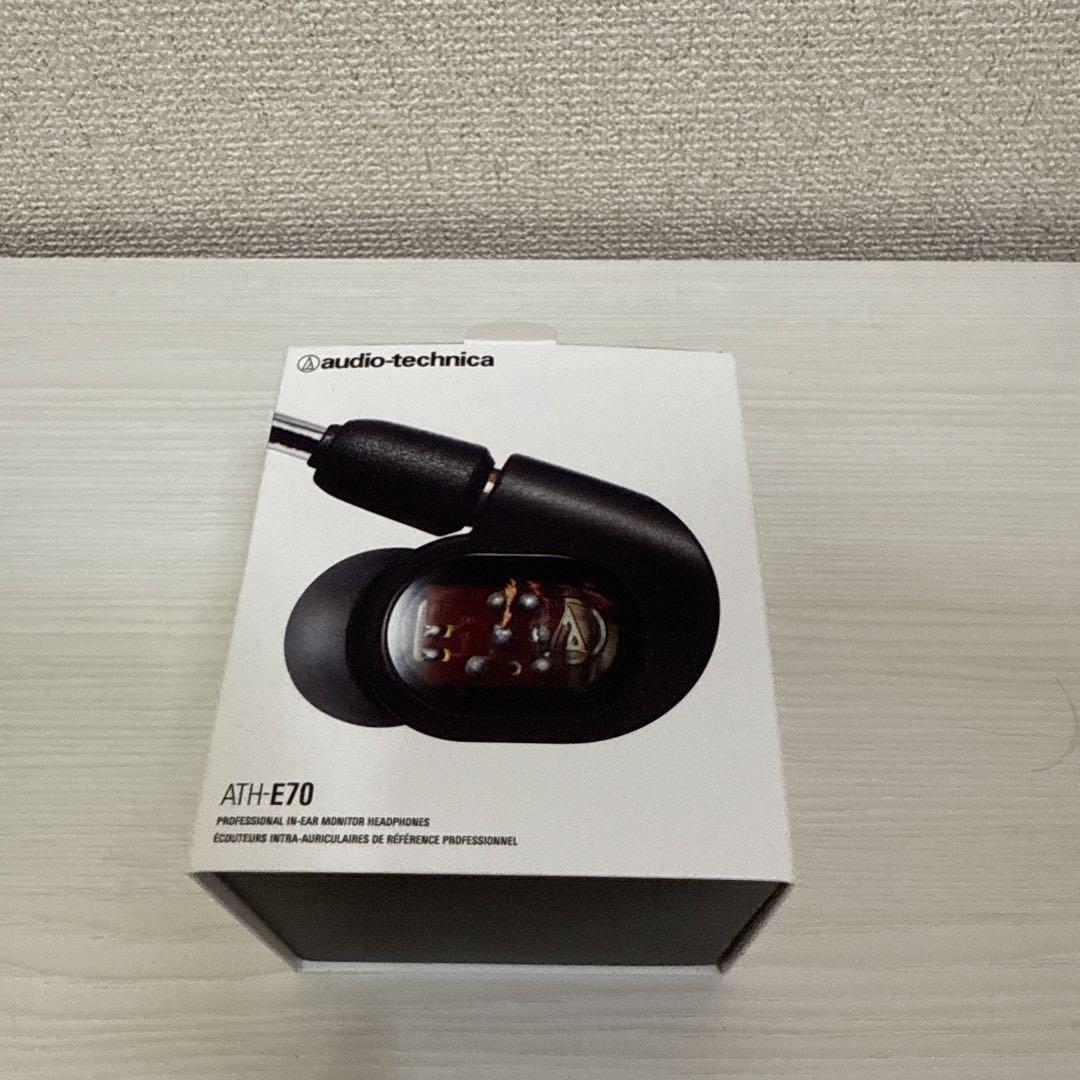 オーディオテクニカ ATH-E70