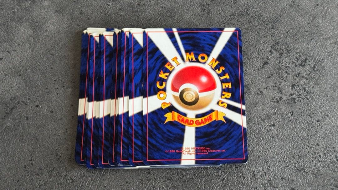 【旧裏】ハナダシティジム　カスミデッキ　ポケモンカード　ポケモンジムシリーズ