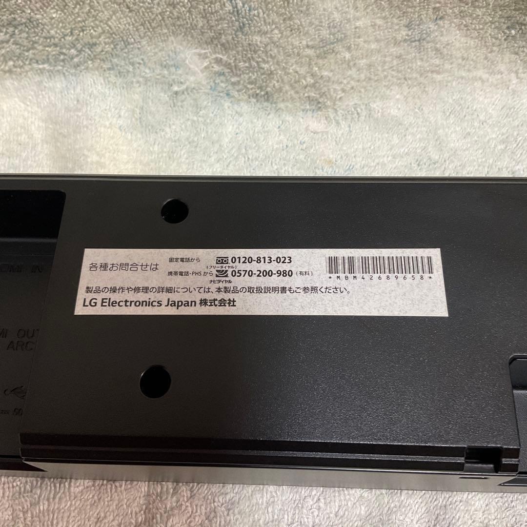 LG サウンドバー SL5Y Bluetooth対応 美品