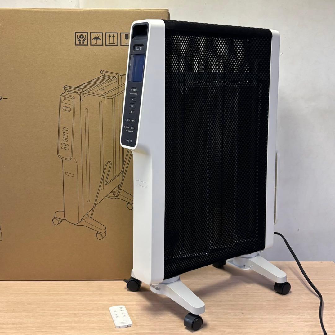 24年製 SIROCA シロカ かるポカ SN-M371 ヒーター