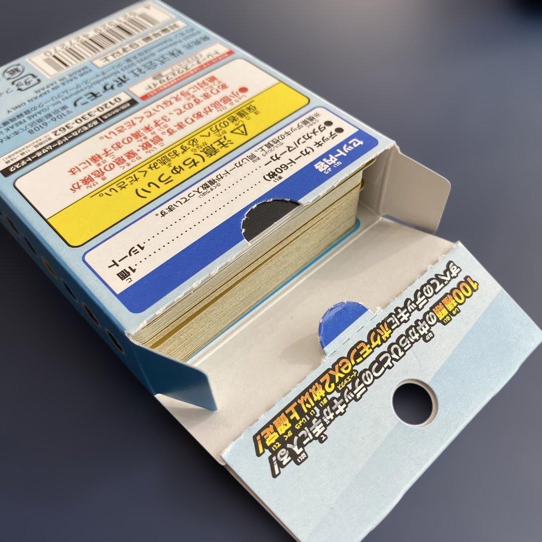 ポケモンカード　ムニキスゼロ　ニャース　ジガルデ　ゲンガー　AR SR