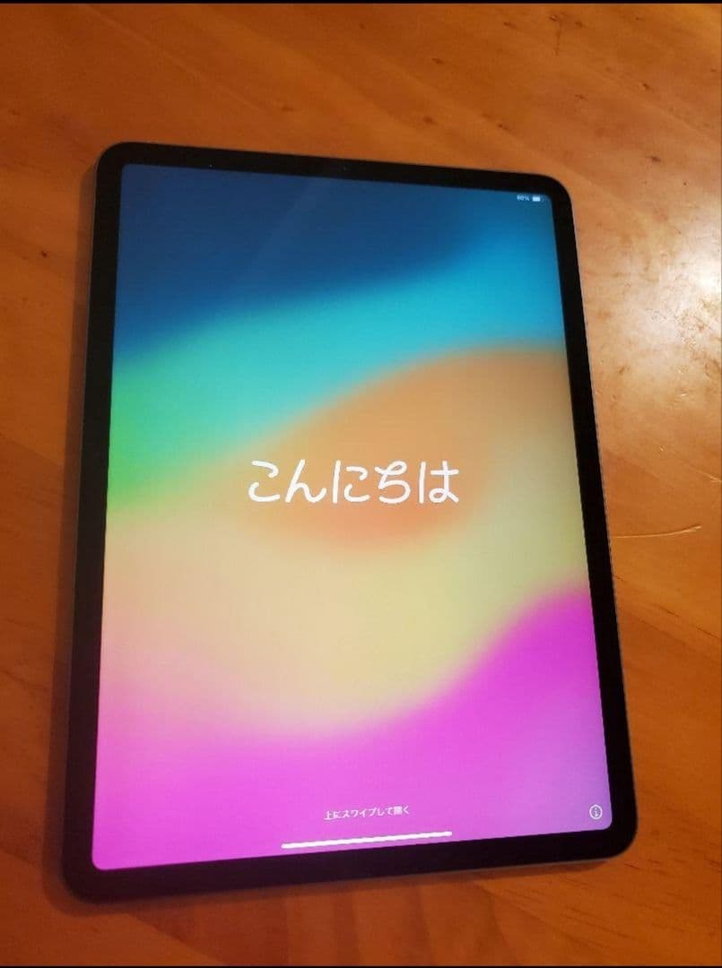 iPad Pro 11 第2世代 256GB バッテリー100%