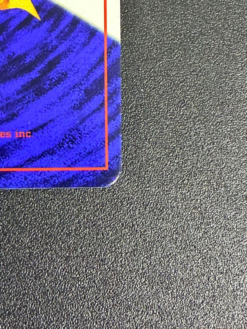 ポケモンカード　ハマちゃんのヤドキング コロコロ　プロモ　1999 旧裏　②