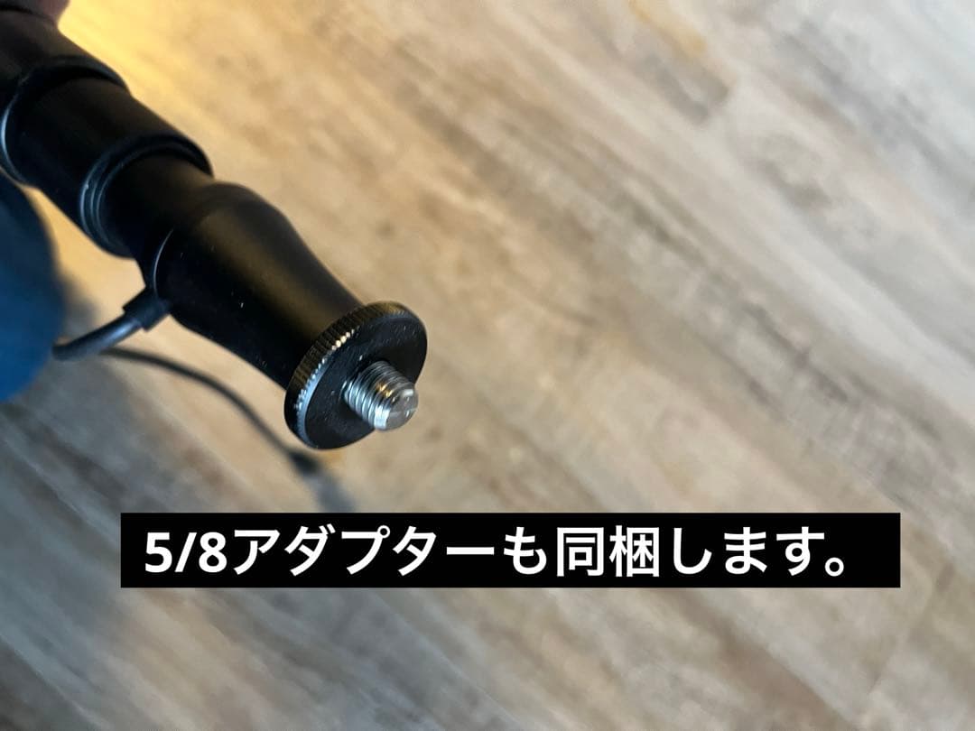 Neewer NW088 マイクブーム/マイクポール