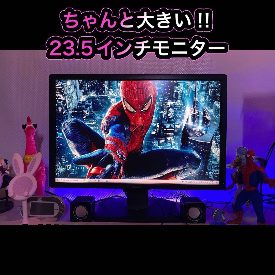 ゲーミングPC フルセット i7-4770 GTX980