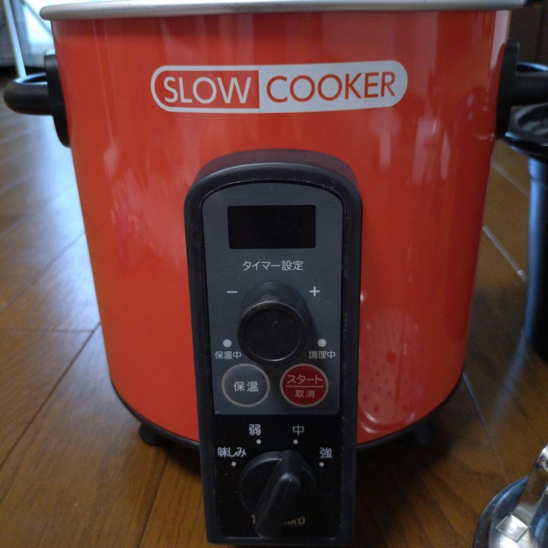 ぜっぴん亭　タイマー付きスロークッカー