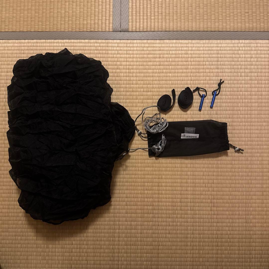 LESOVIK 黒 ハンモック 収納袋付き
