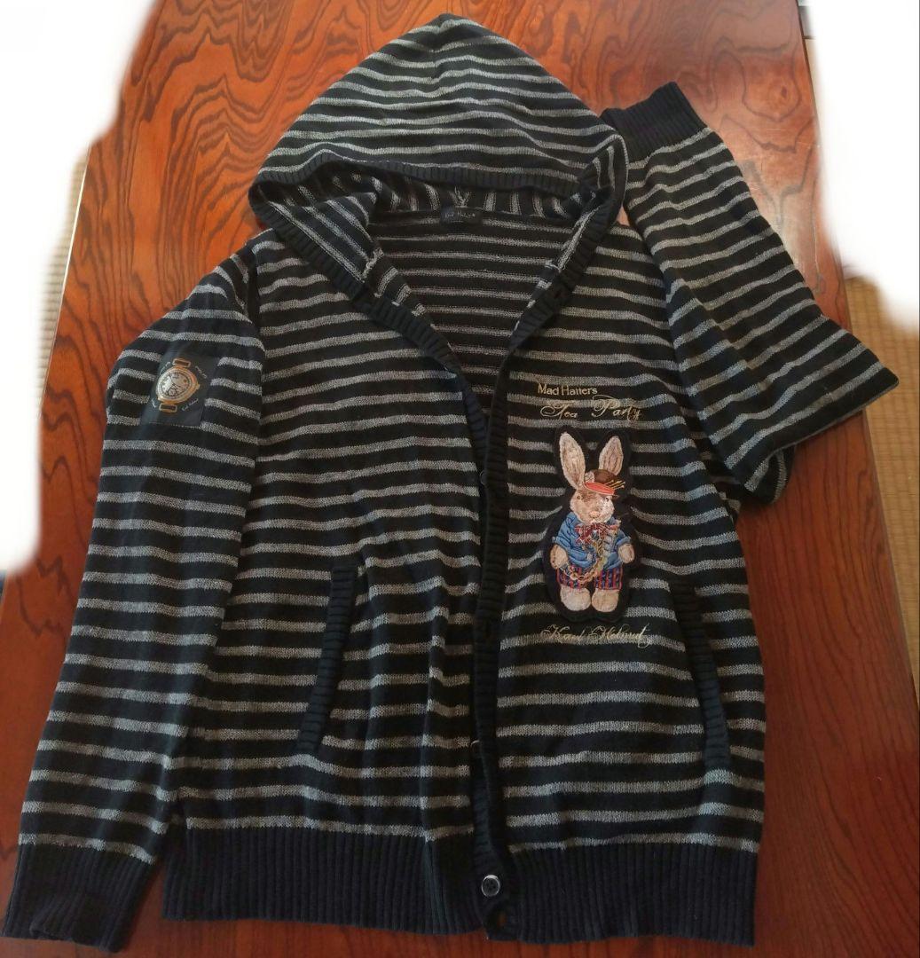 ☆レア【カールヘルム】不思議な国のアリス ビック マッドハッター ニットパーカー