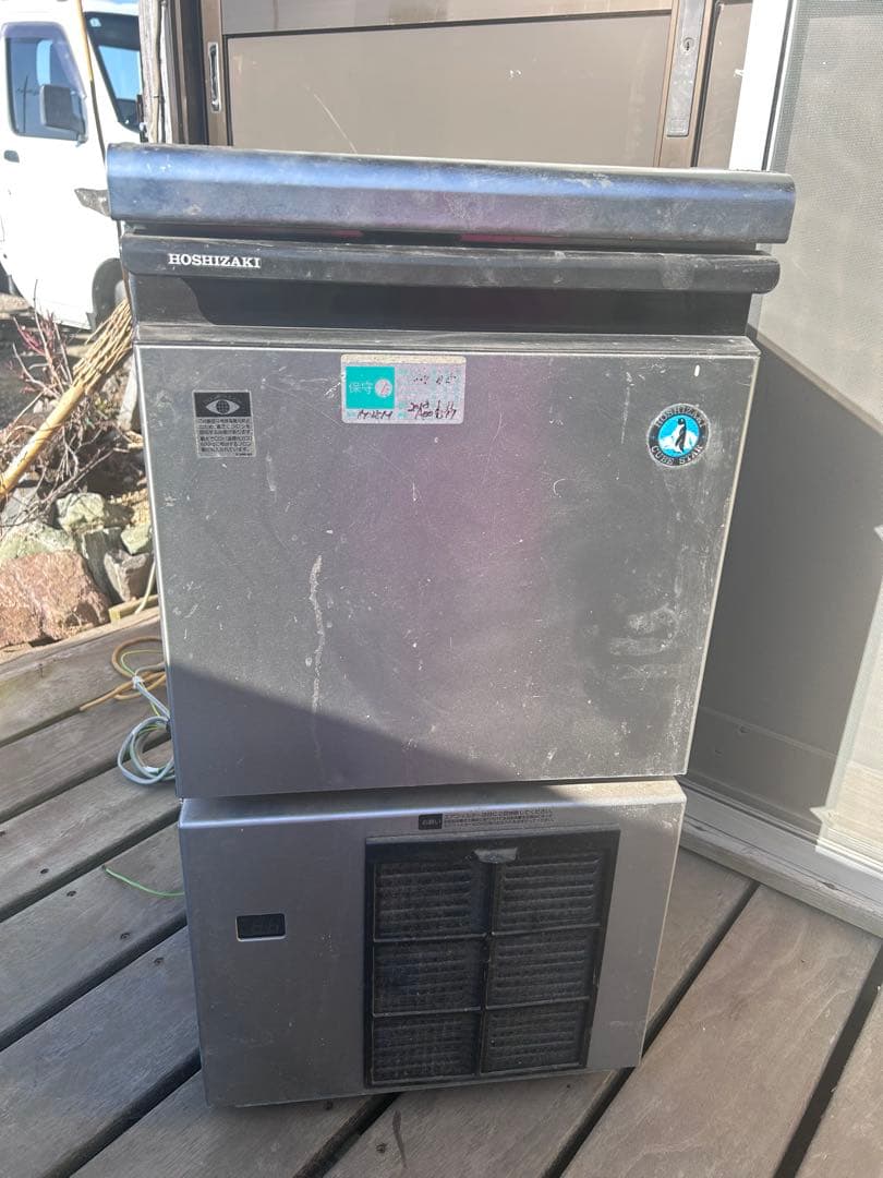 ホシザキ 全自動製氷機 IM-25M ジャンク扱い 通電確認済み 千葉県市原市