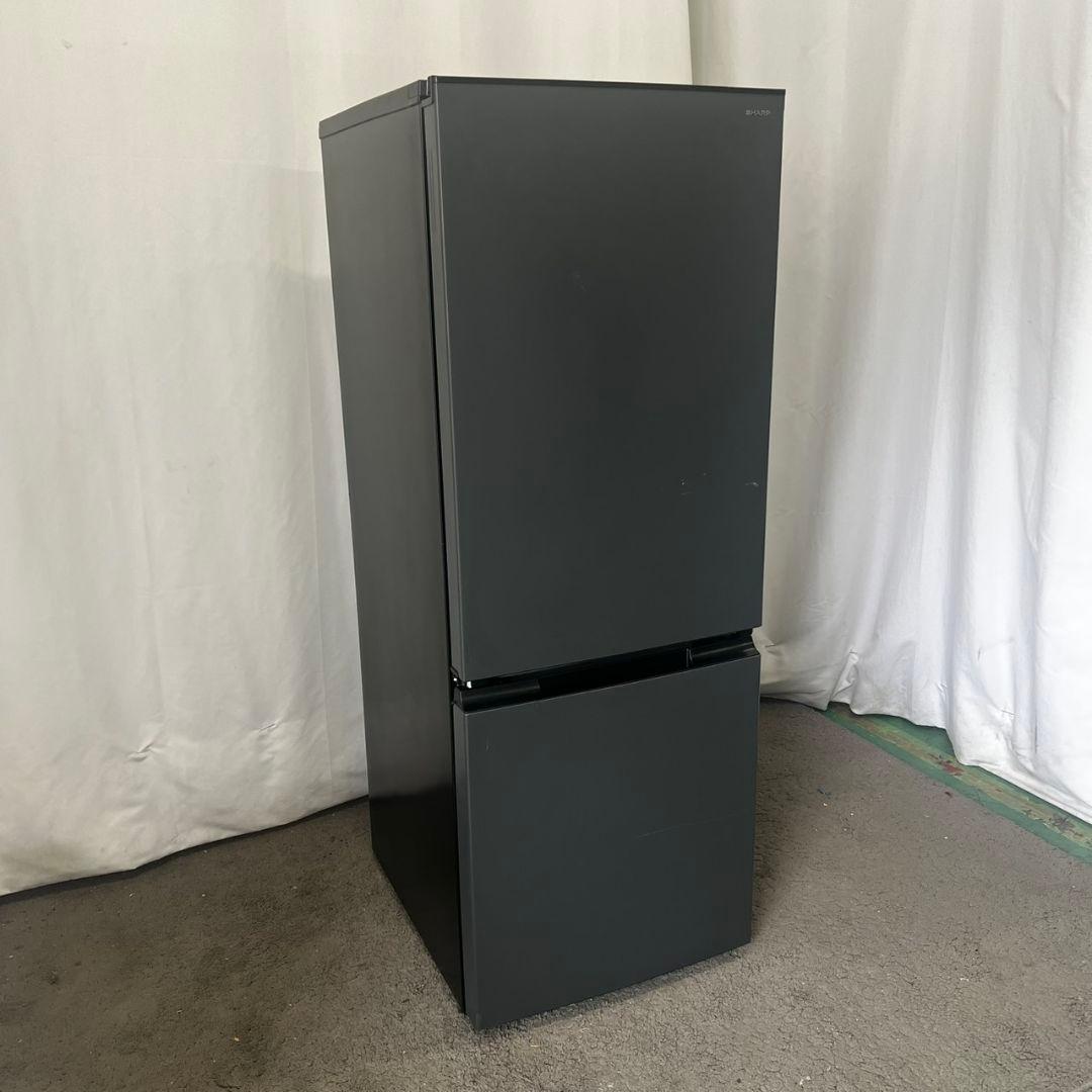 117　大特価　冷蔵庫　シャープ　一人暮らし　24年　小型　安い　設置無料
