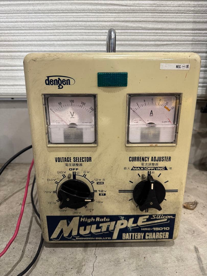 Dengen HRC-15010 ハイレート バッテリー充電器